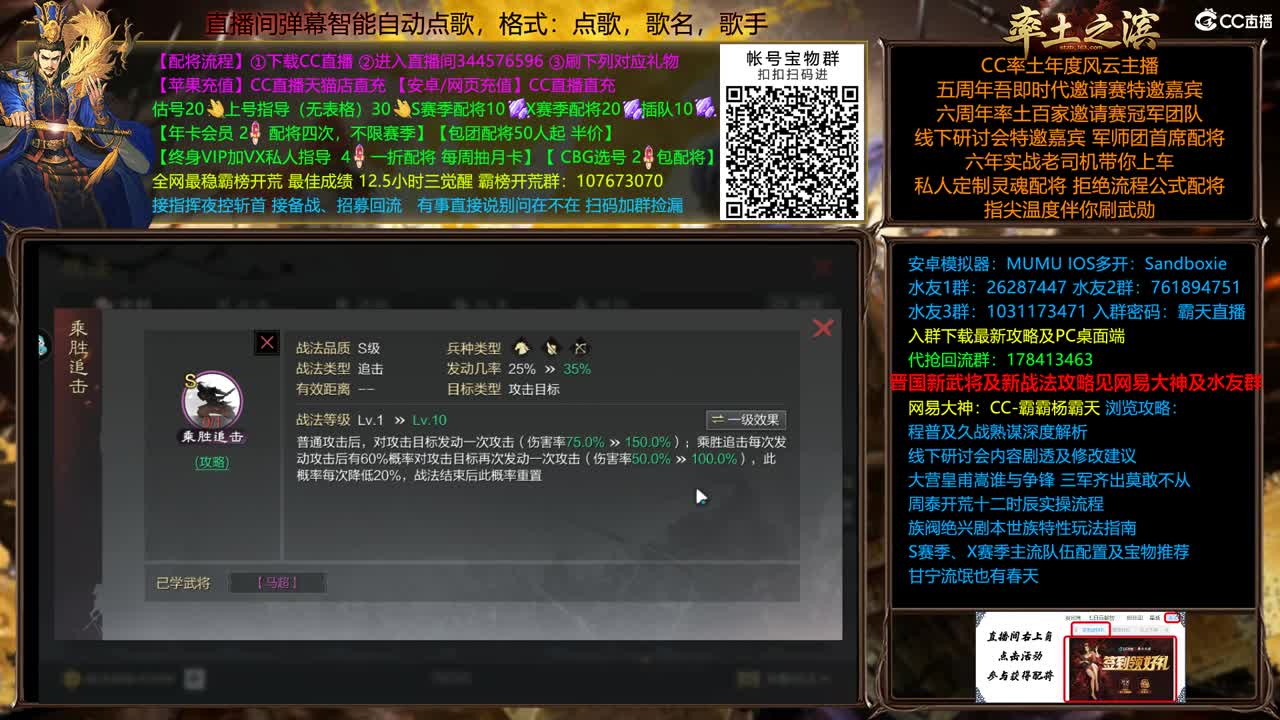 S21074一个328开荒 第2段