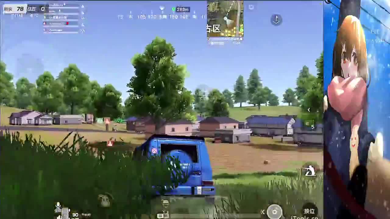 祝❤夺情生日快乐