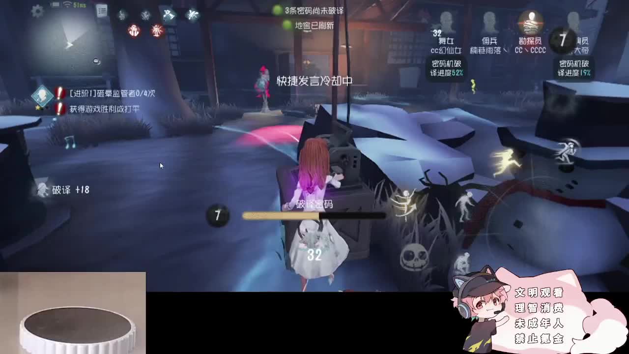 小伙姬的快乐