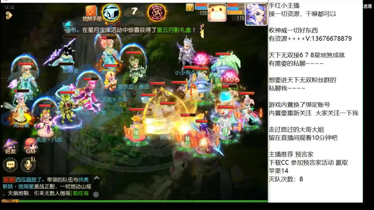 上班了，兄弟们。