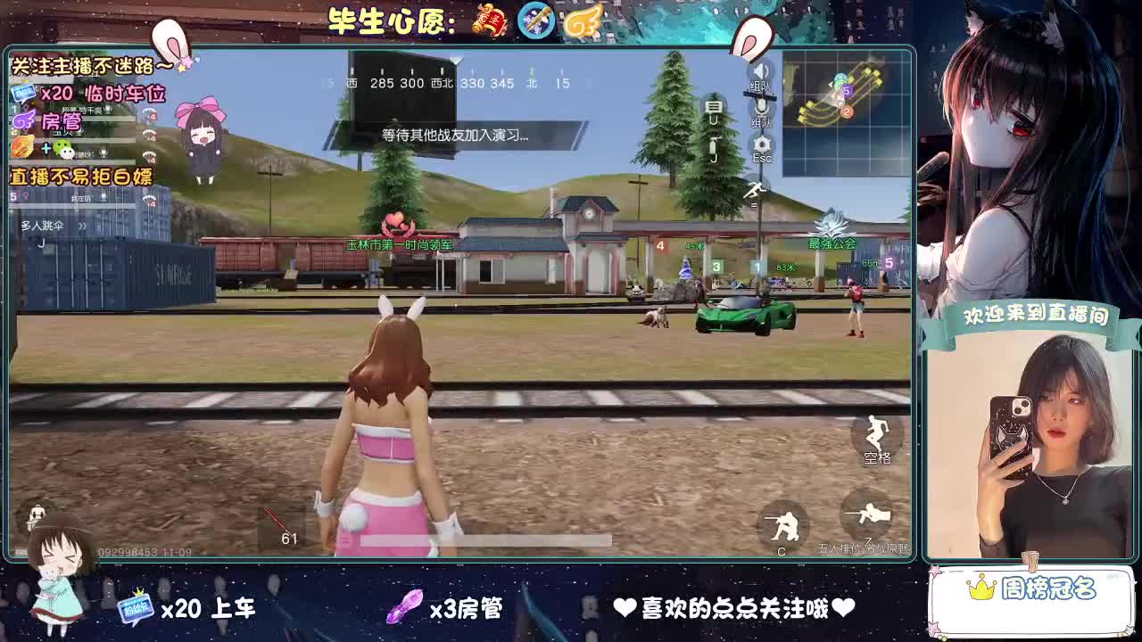 是微风，是落日，是心动，是无可代替。 第1段
