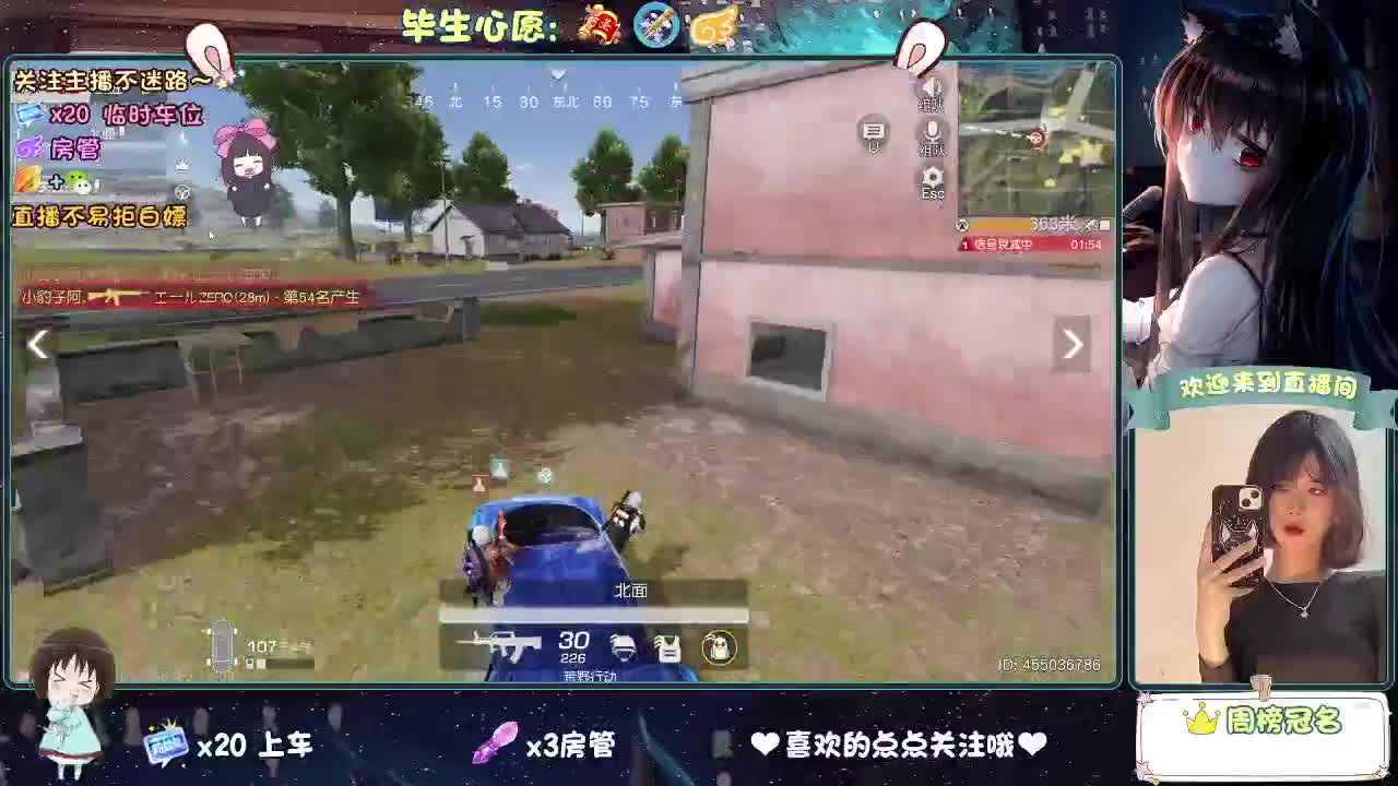 是微风，是落日，是心动，是无可代替。 第2段