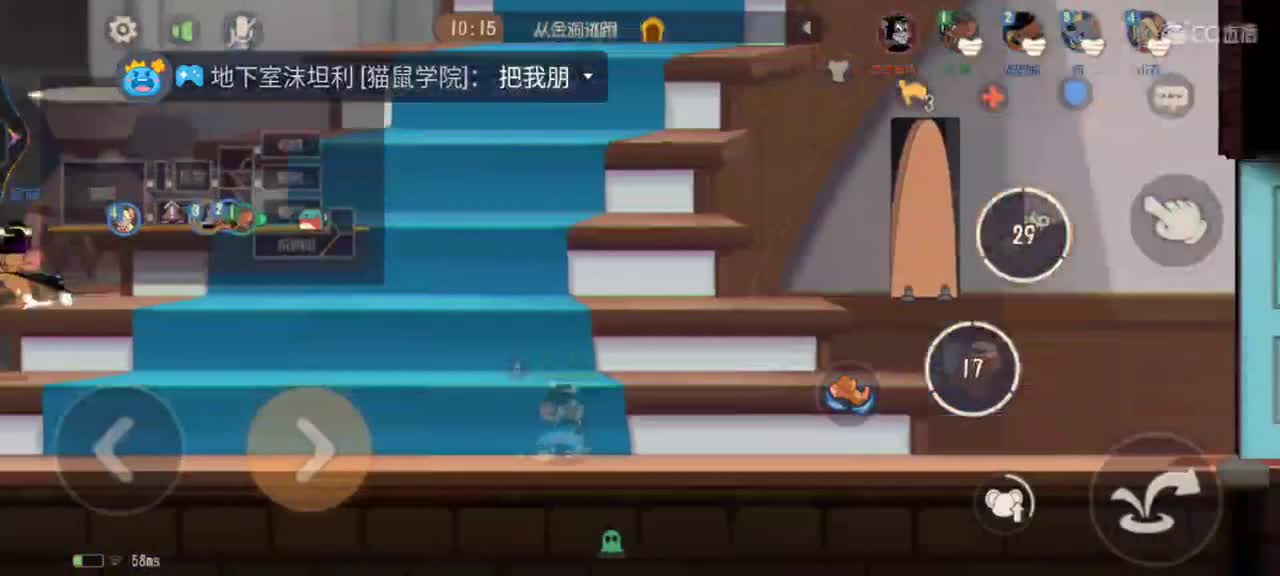 快来看一看 第1段