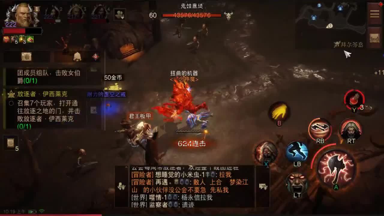 今天也是努力的一天