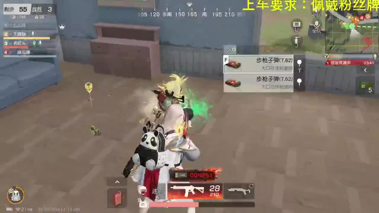 美貌与智慧并存，颜值与才华齐飞