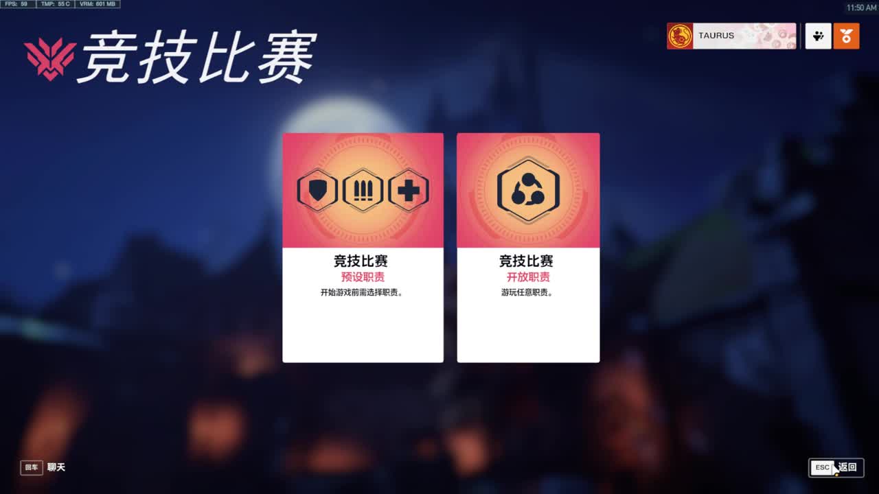 等风也等你 第2段