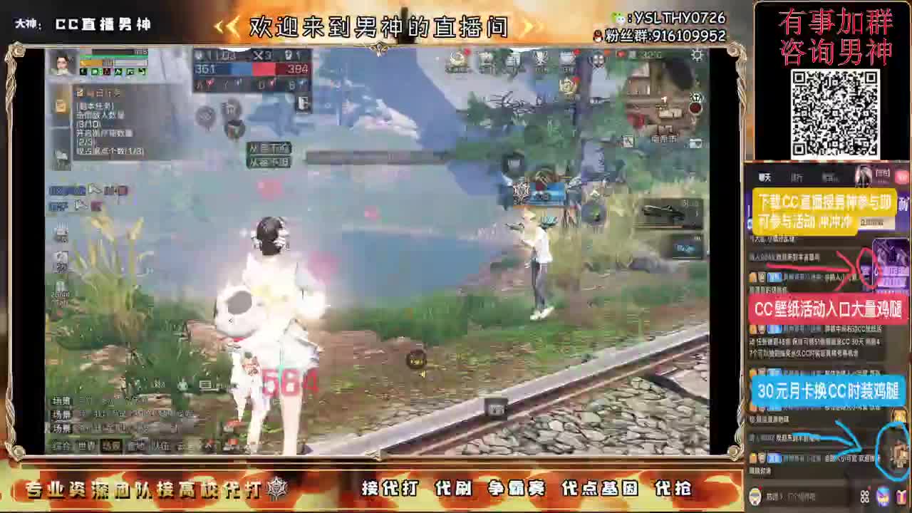 备战周年大更新