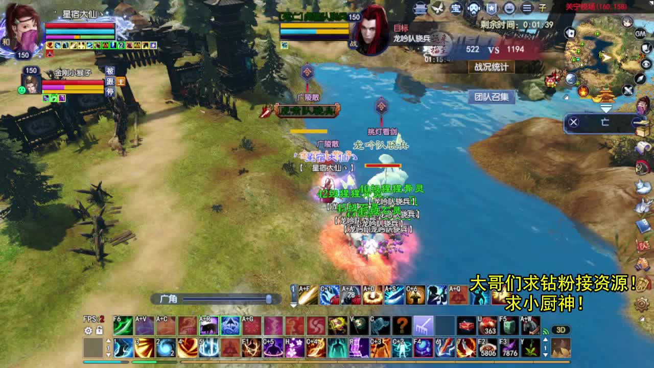 别翻了~就我了~ 第1段