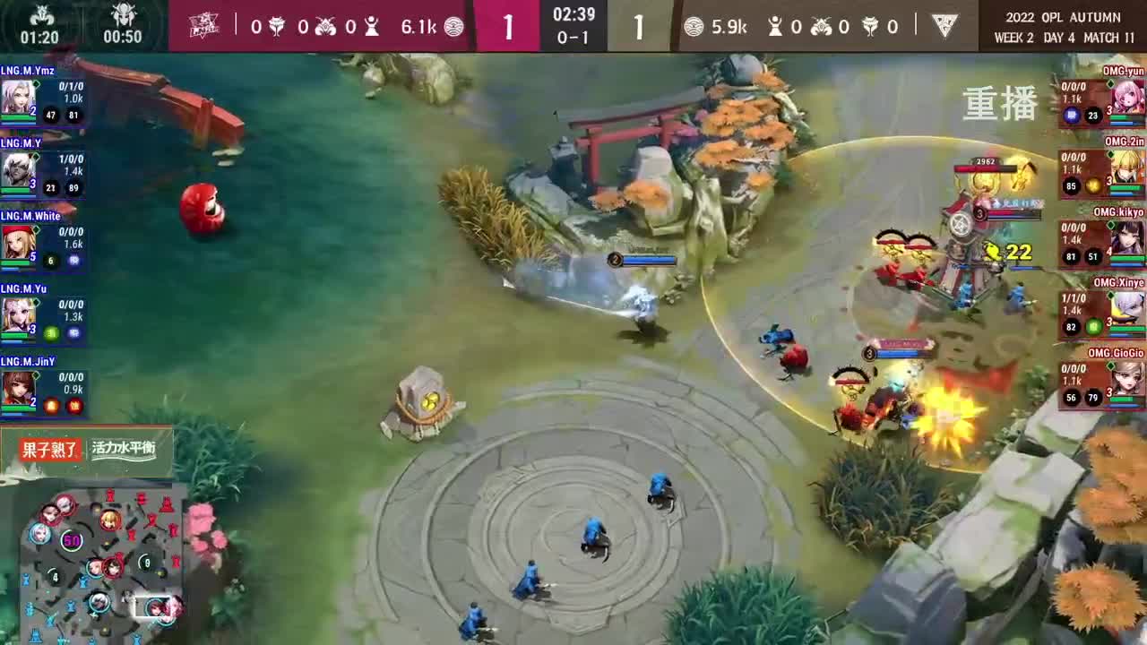 2022OPL秋季赛 第2段