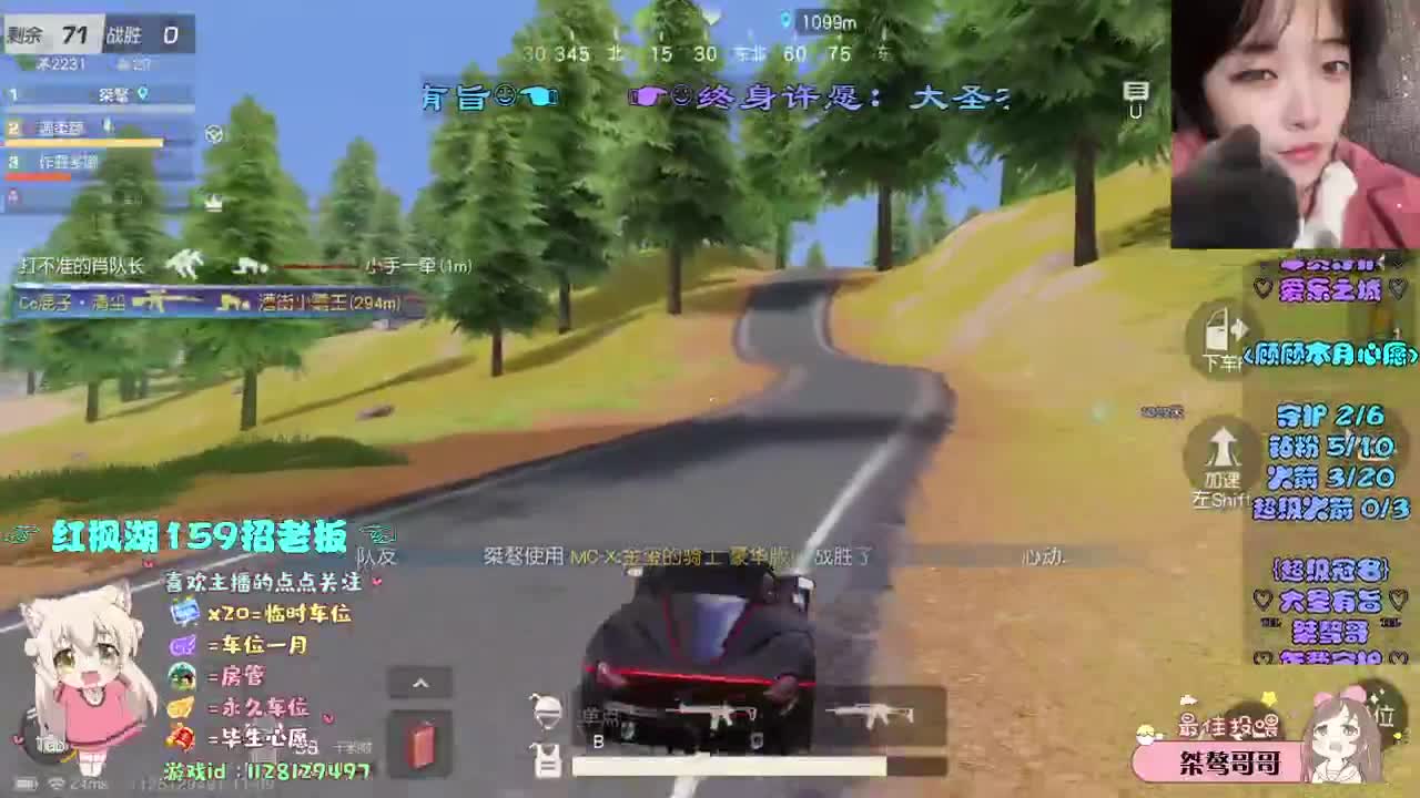 好好生活