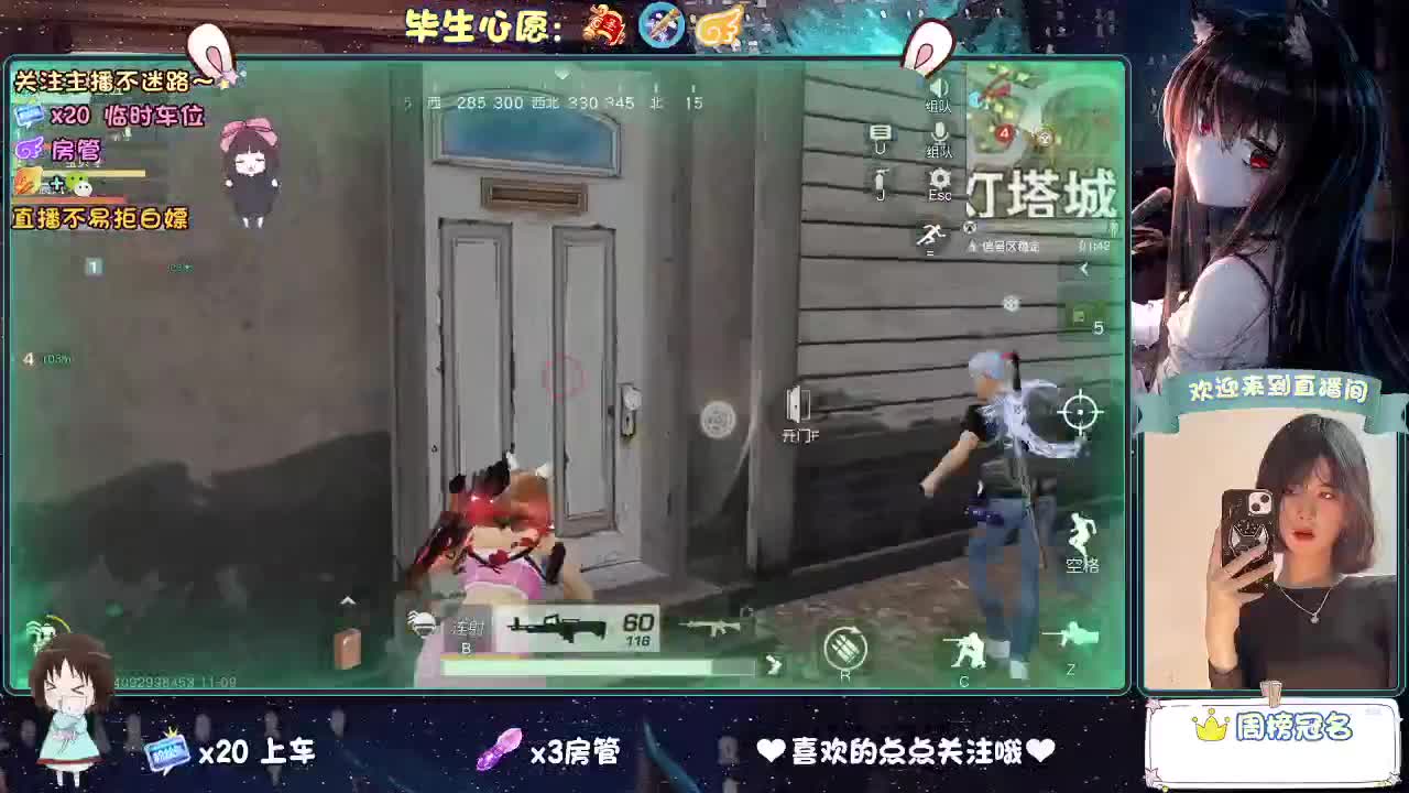 是微风，是落日，是心动，是无可代替。