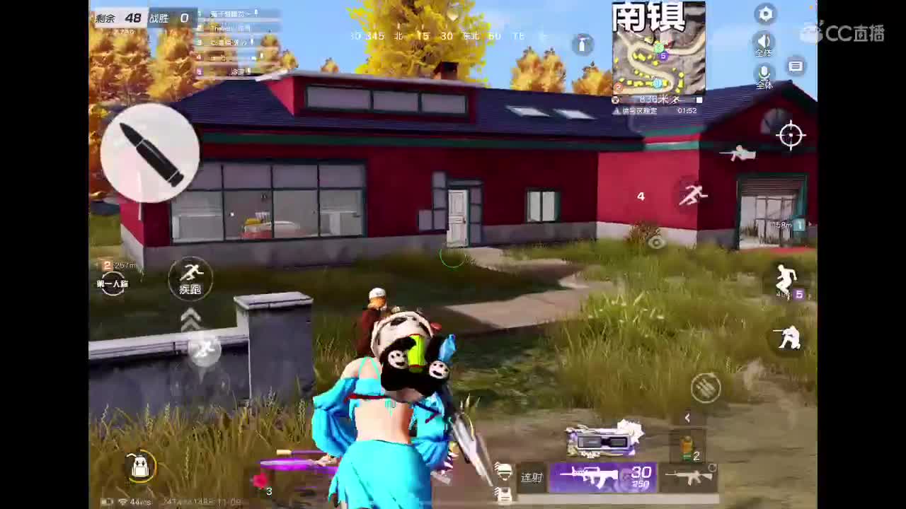 其实我一直在等你呢
