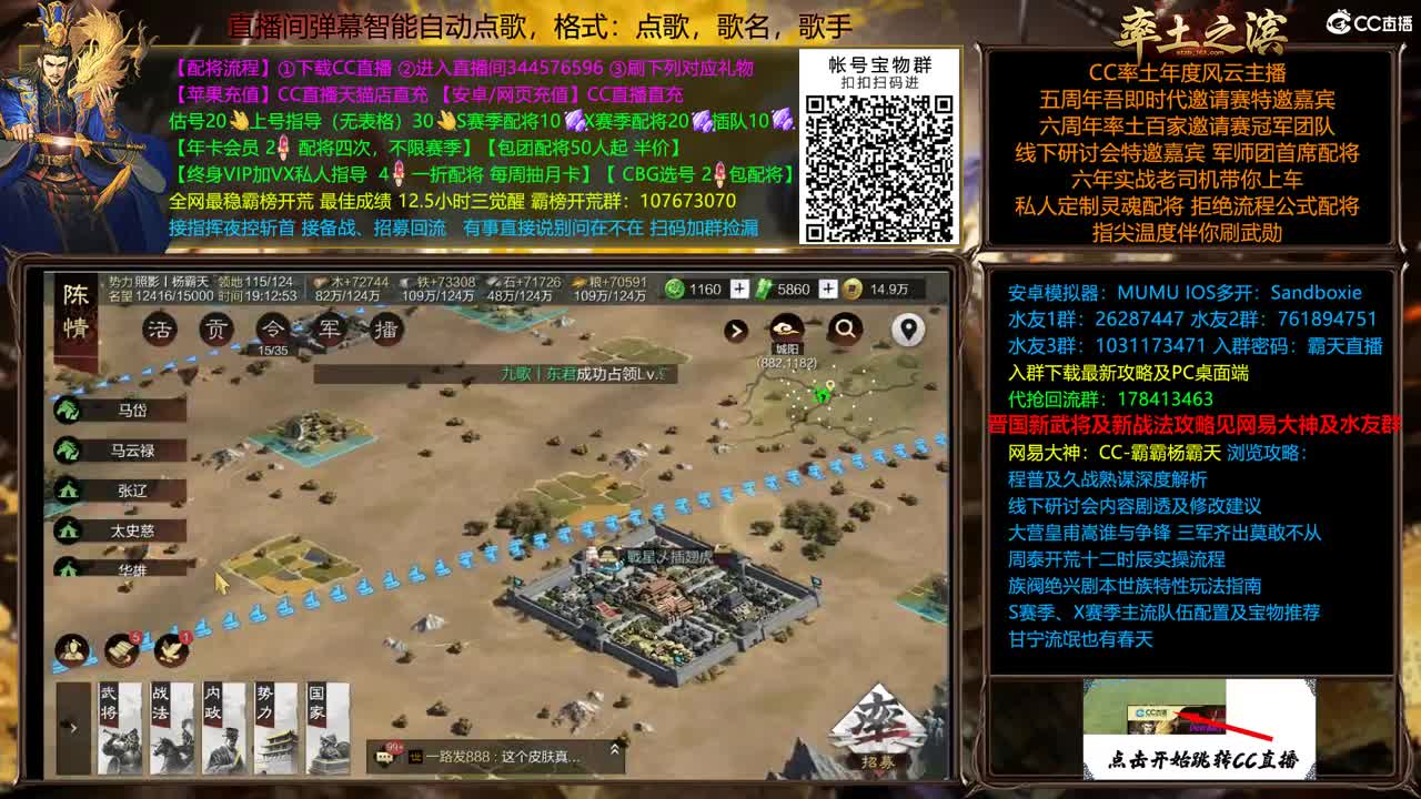 S21074一个328开荒 第2段