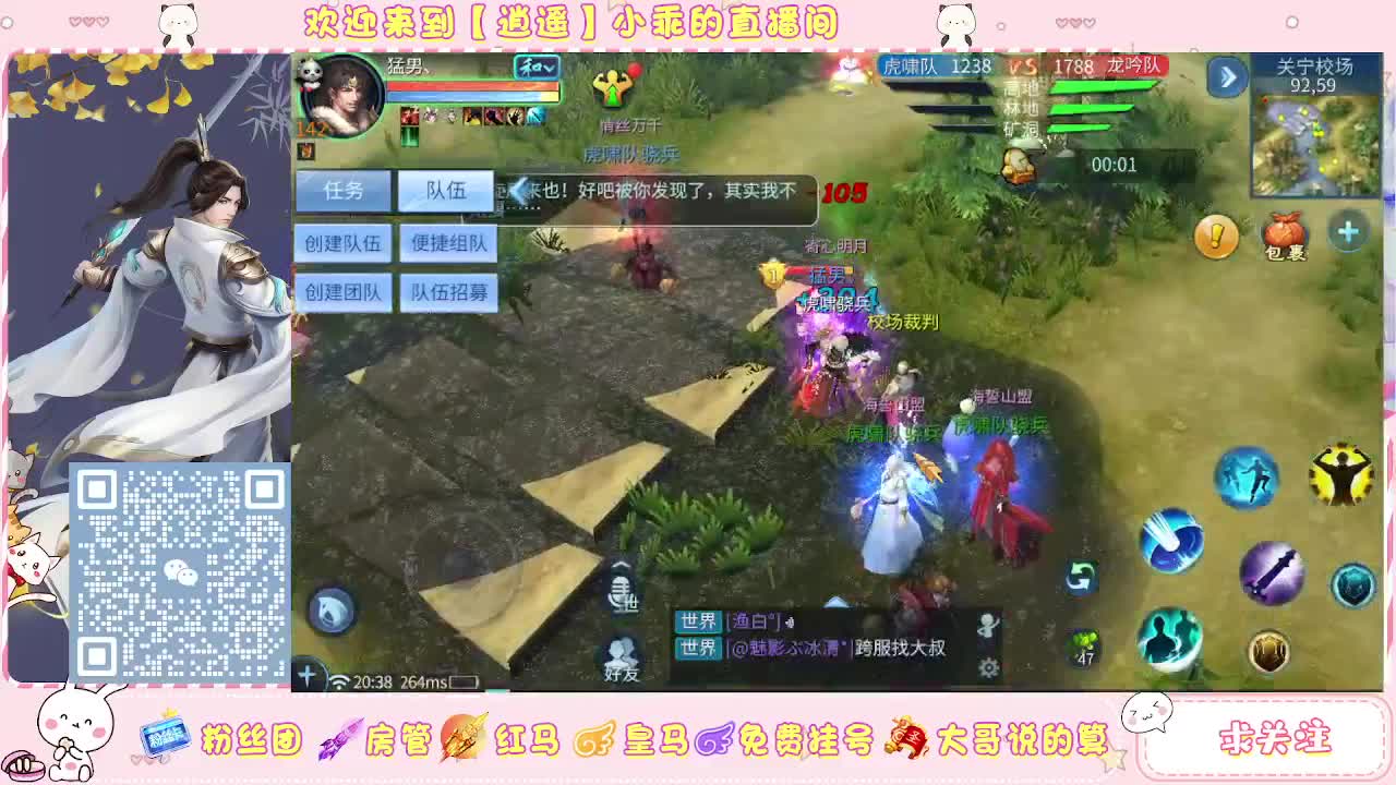 始于声音 忠于才艺