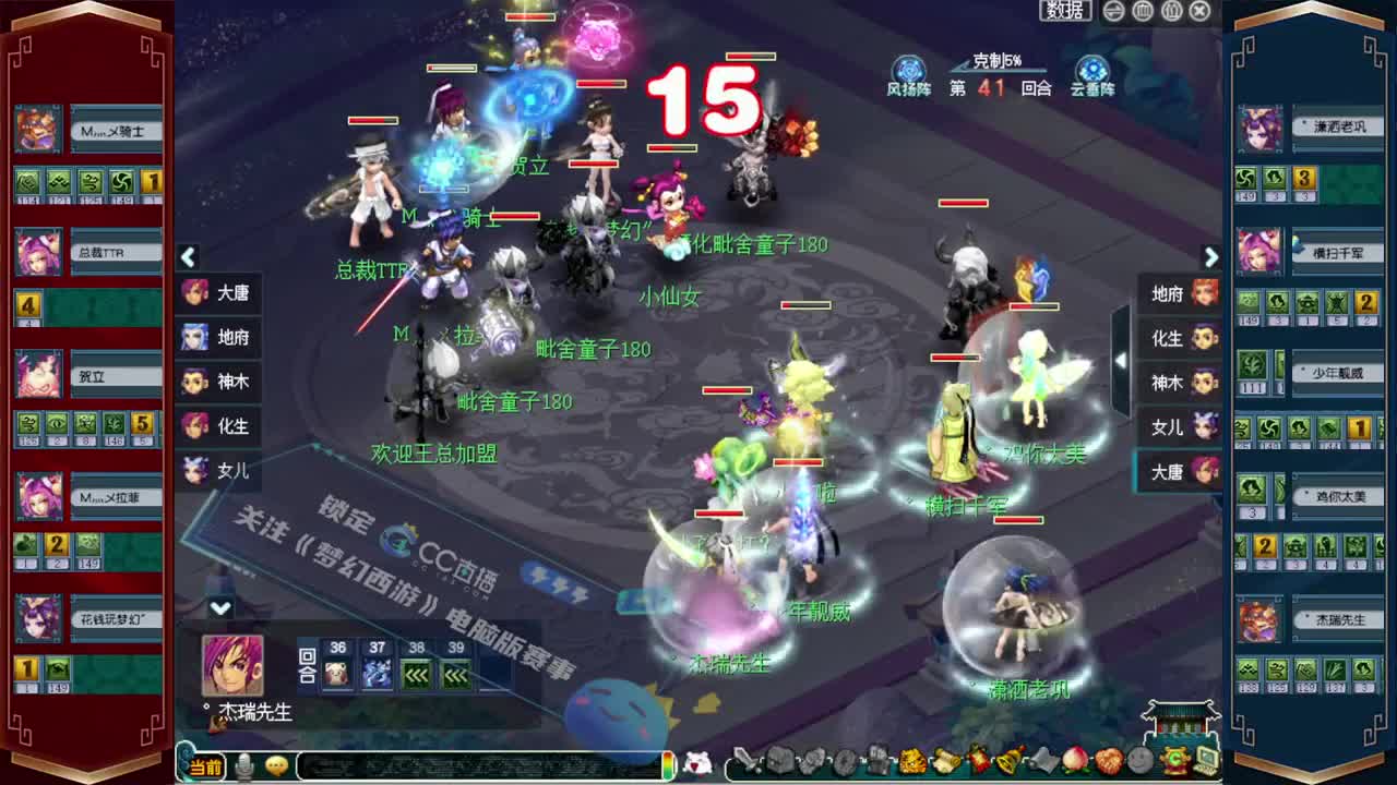 全服接资源❤专业安全效率