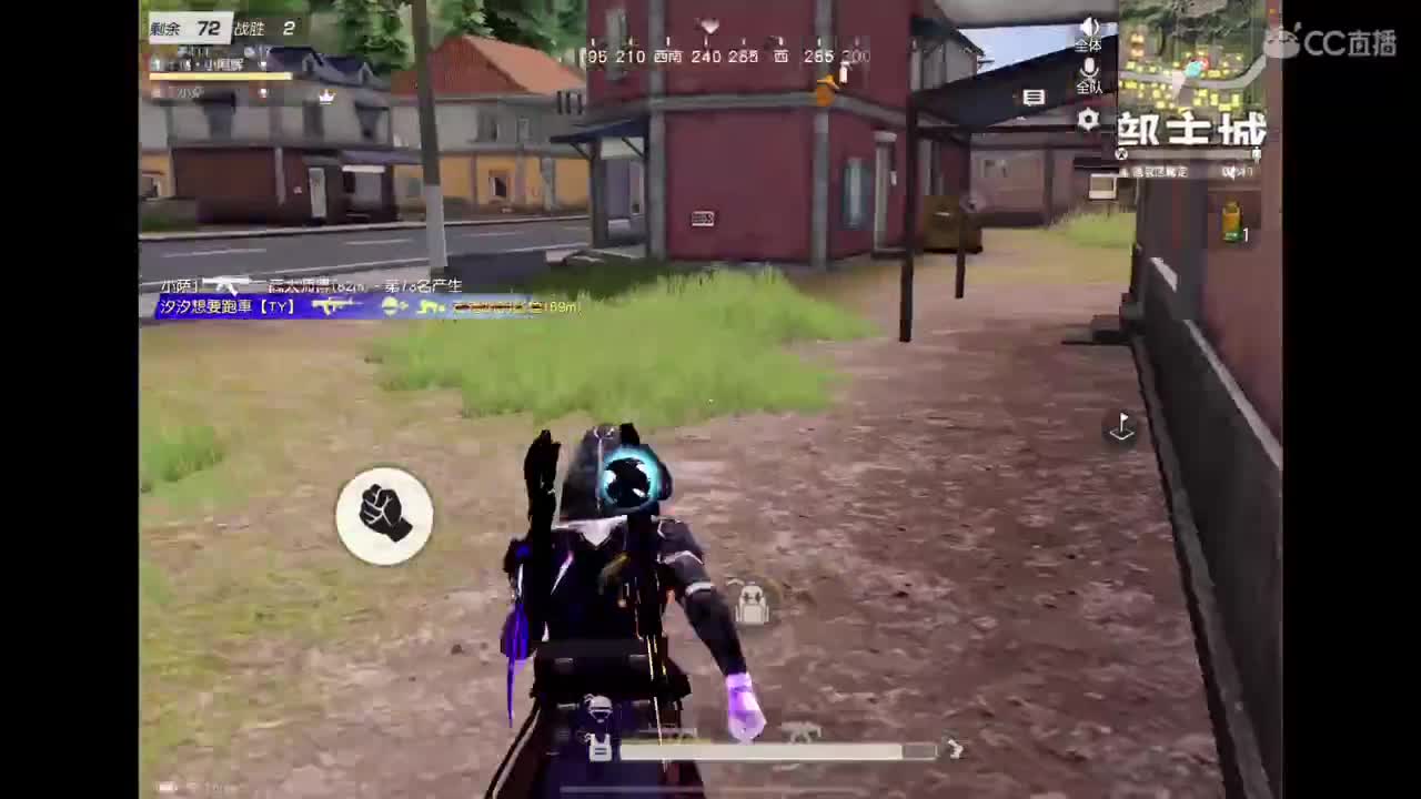 新的一个月 第1段