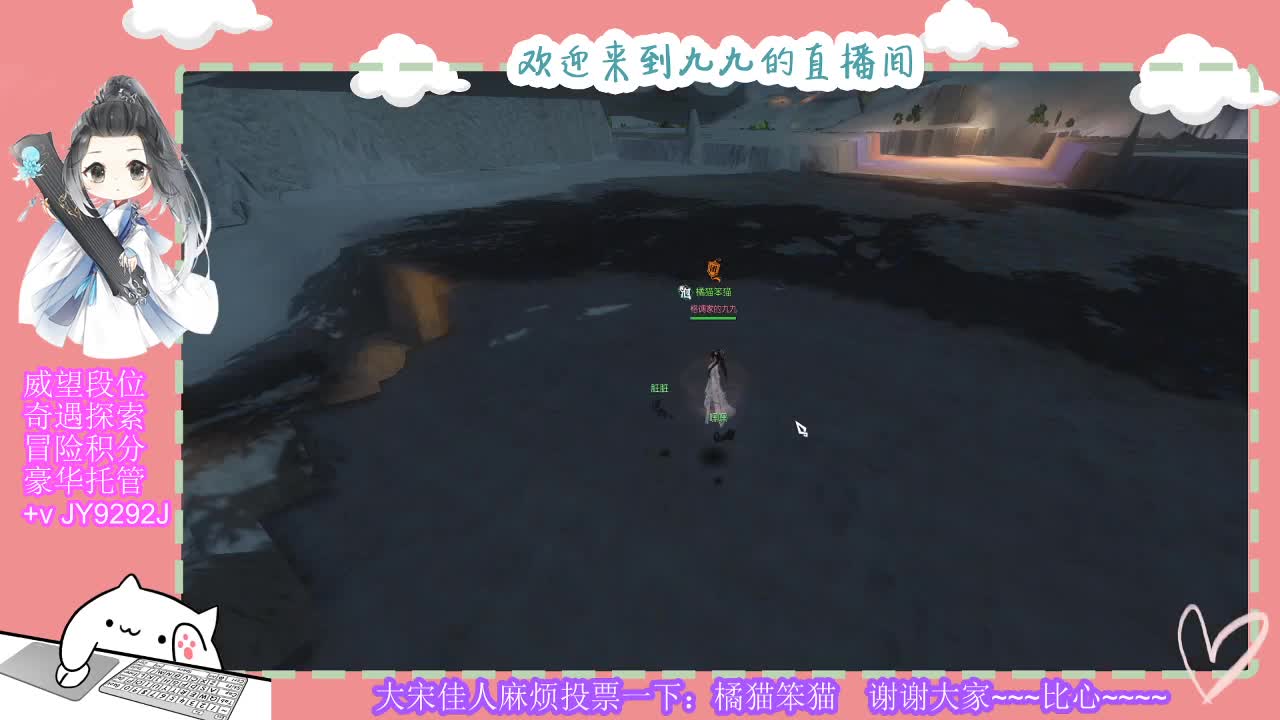 始于声音 忠于才艺 第2段