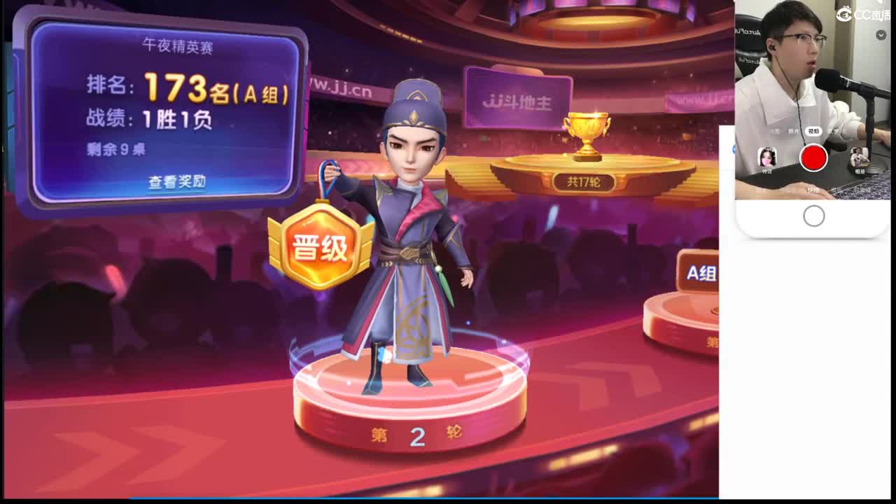 服战选拔剑会天下