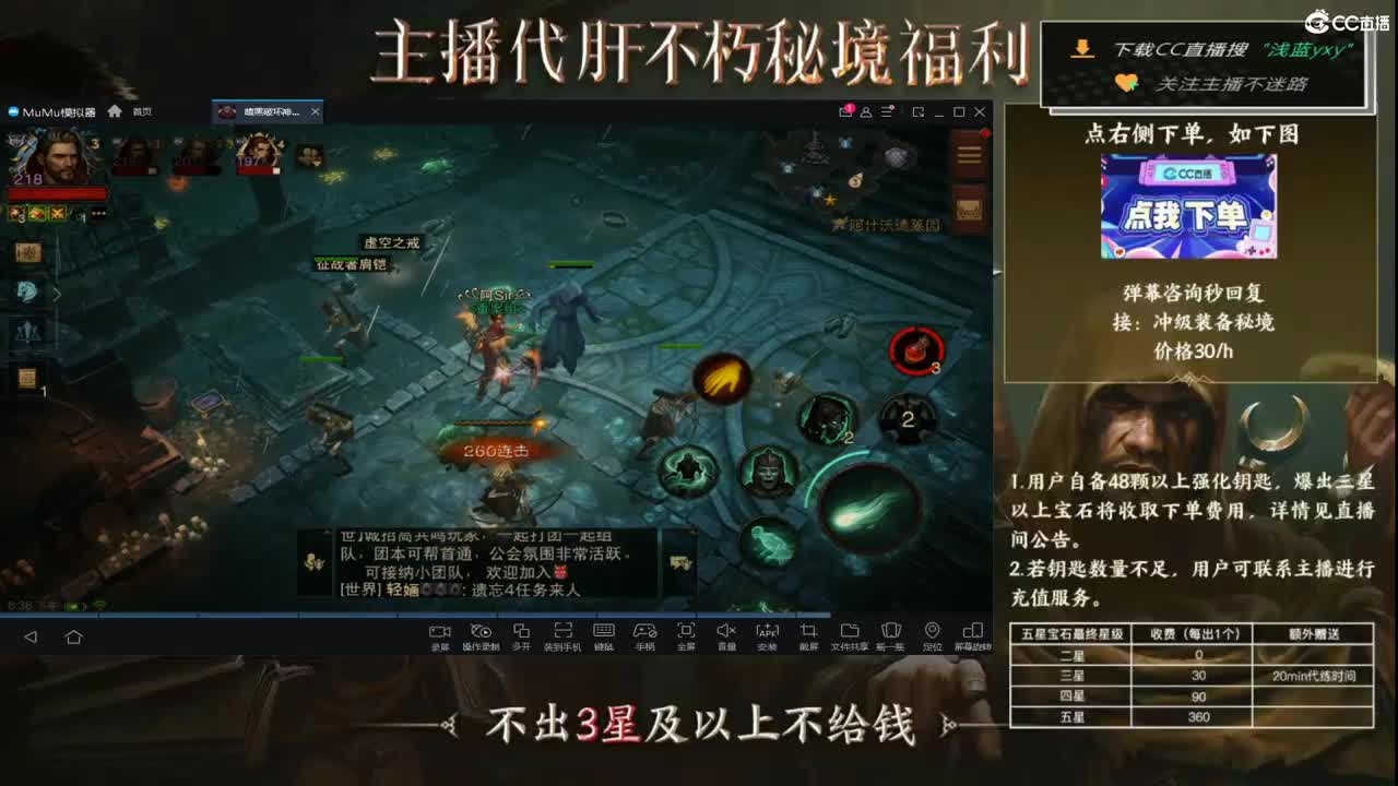 159四固一法 第1段