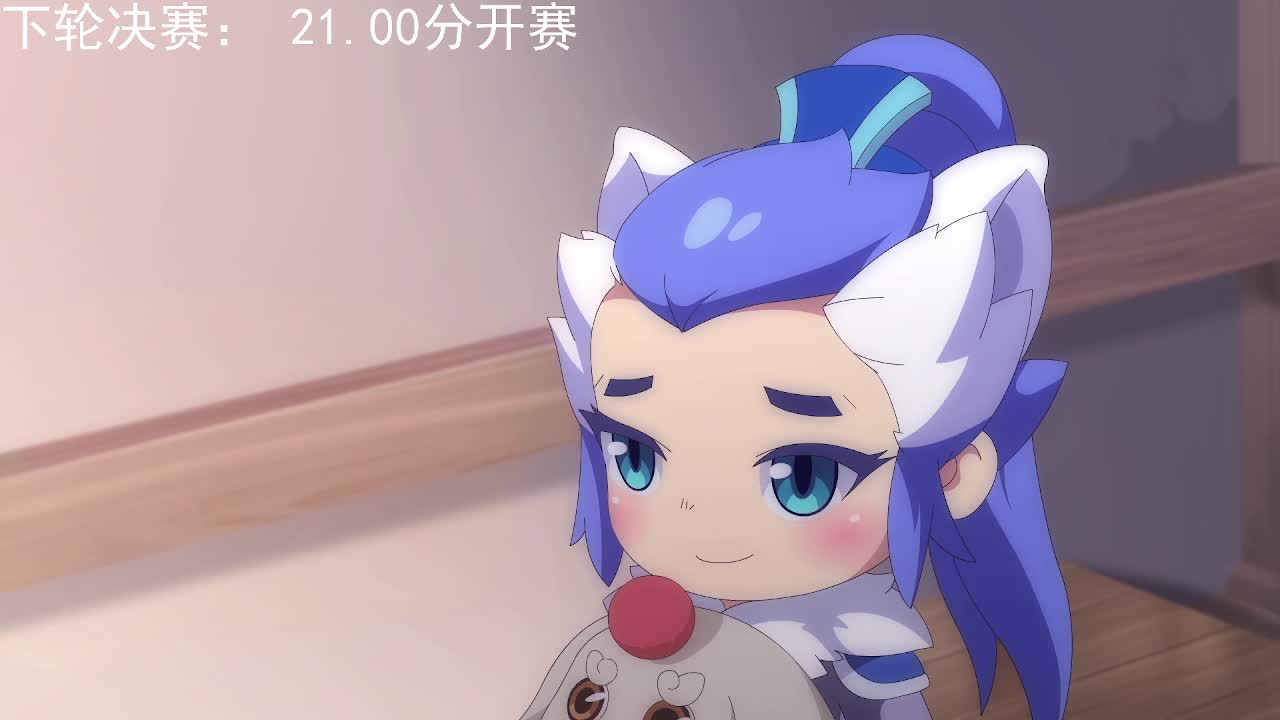 24届X9联赛淘汰赛 第1段