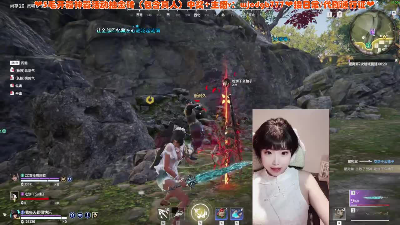 各种任务托管代肝接~ 第1段