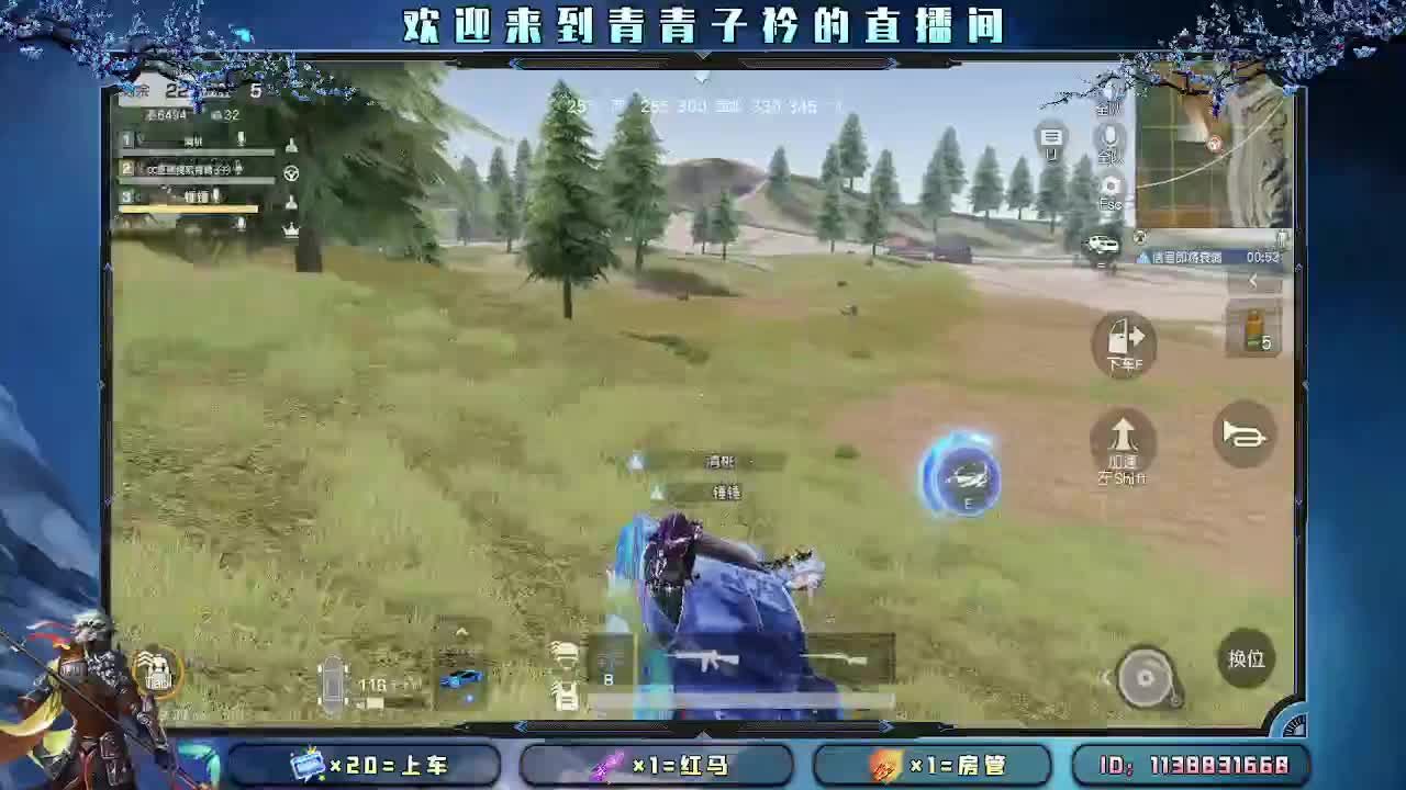 最长久的关系 以心换心。 第2段