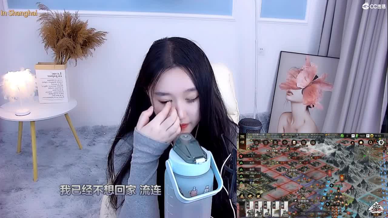 遇见你是最美的意外 第2段