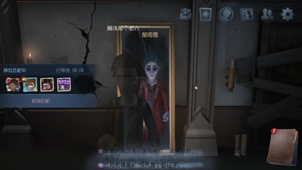 今天也是努力的一天 第1段