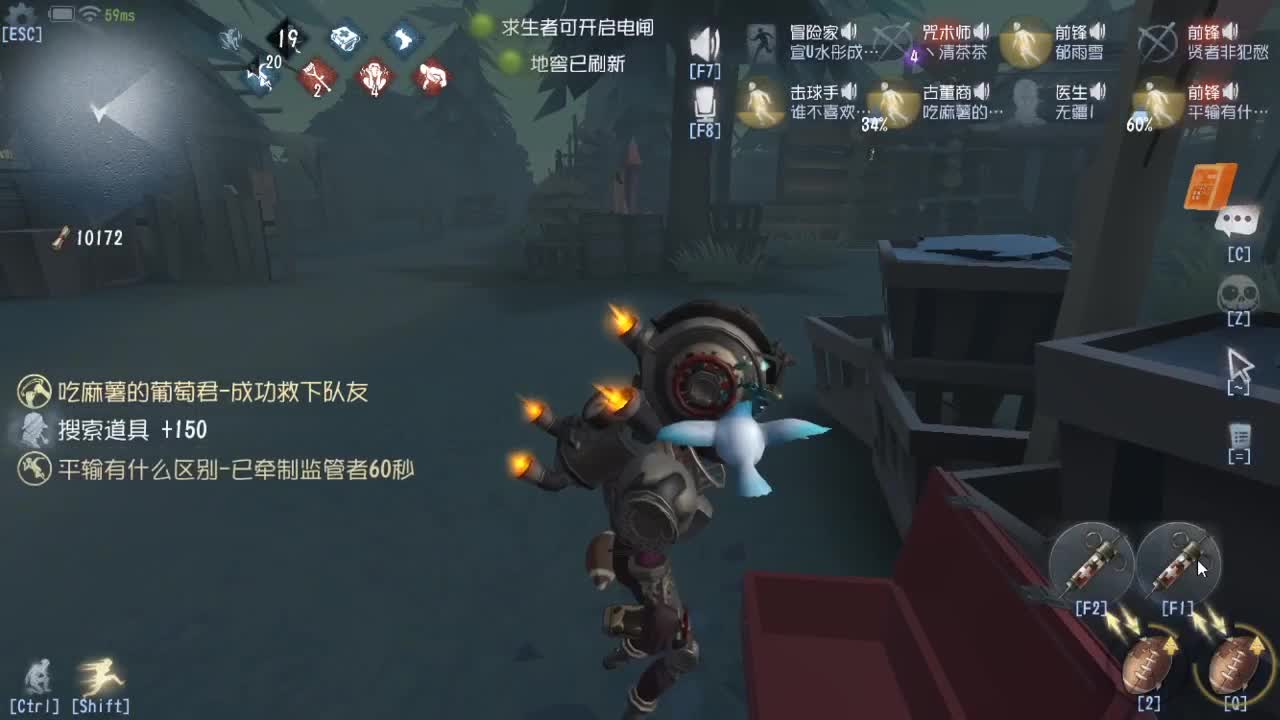 今天也是努力的一天 第2段