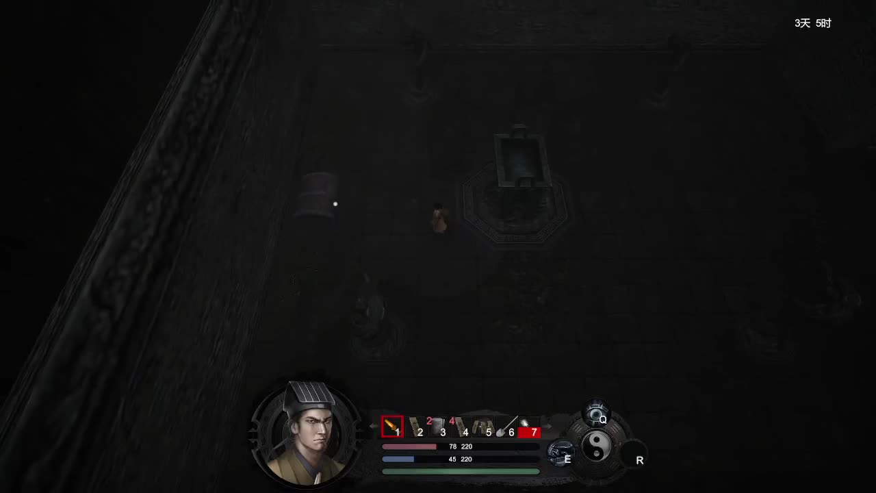 随便玩玩 第2段