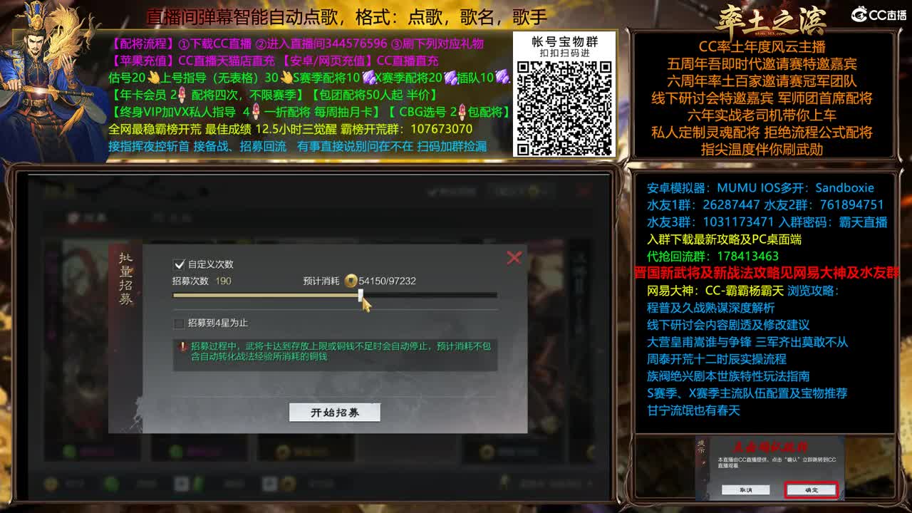 S21074一个328开荒 第1段