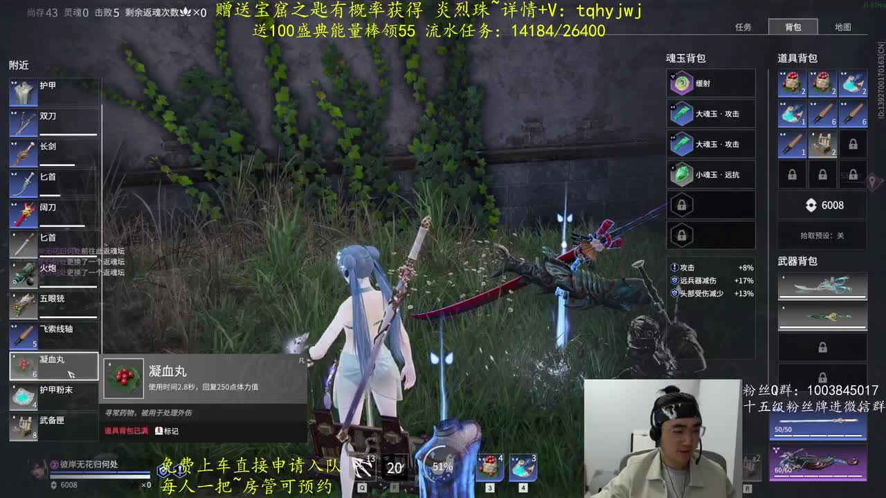 5毛抽金砖~ 第1段