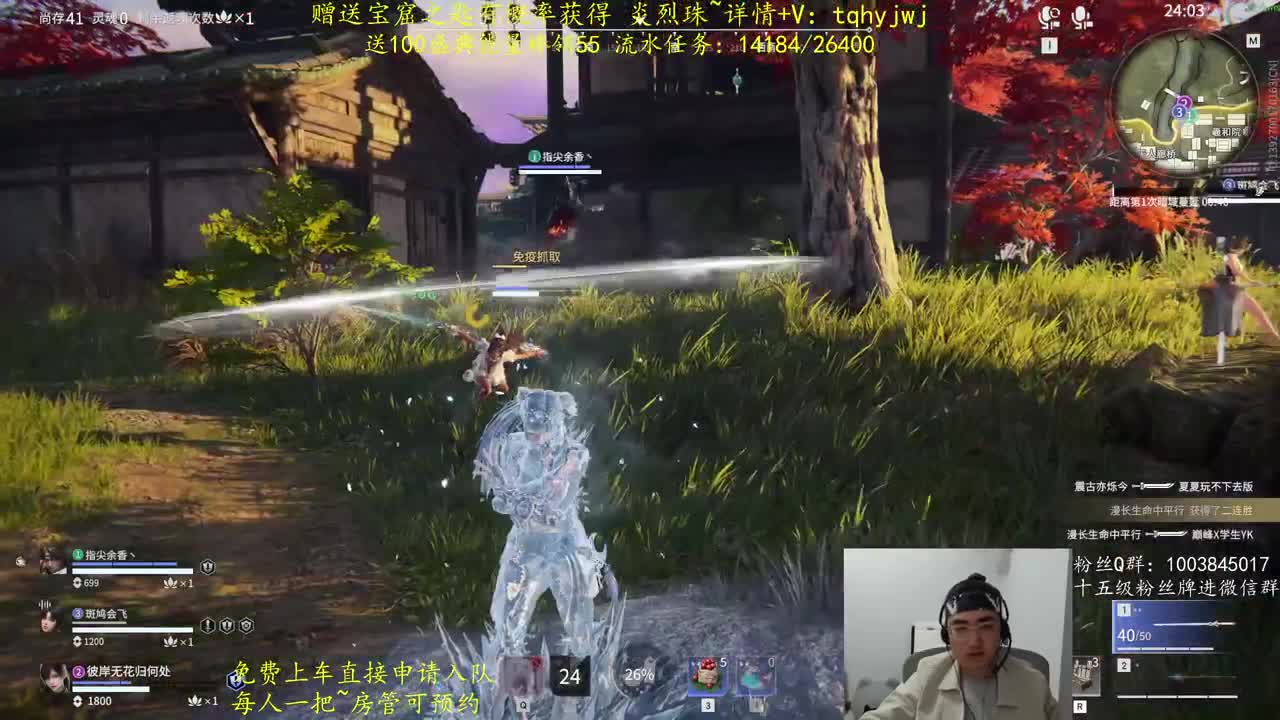 5毛抽金砖~ 第2段