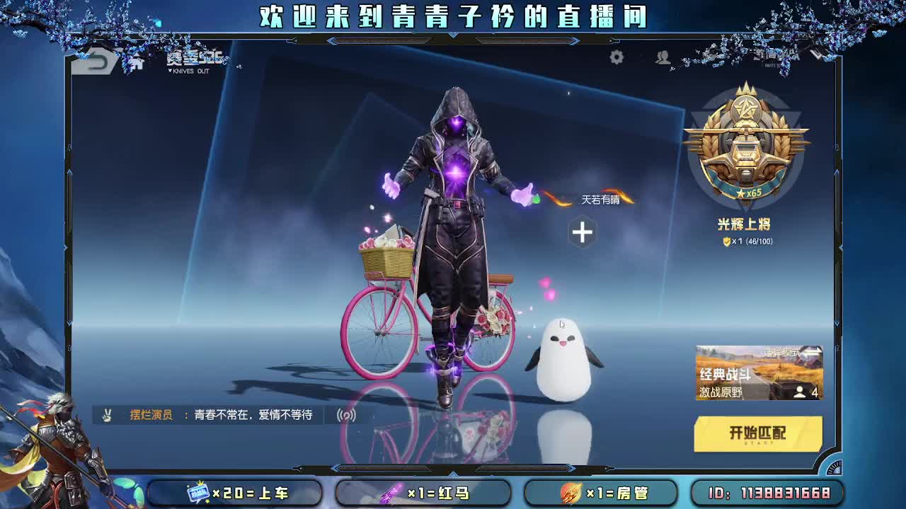 最长久的关系 以心换心。