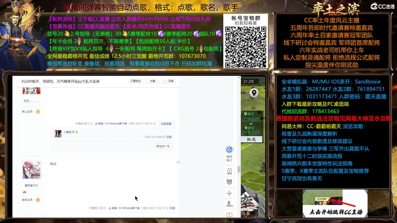 S21074一个328开荒 第1段