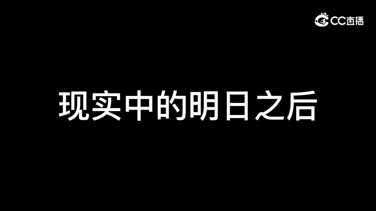 第五季