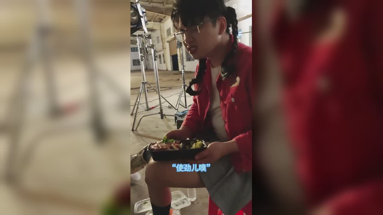 四周年花絮
