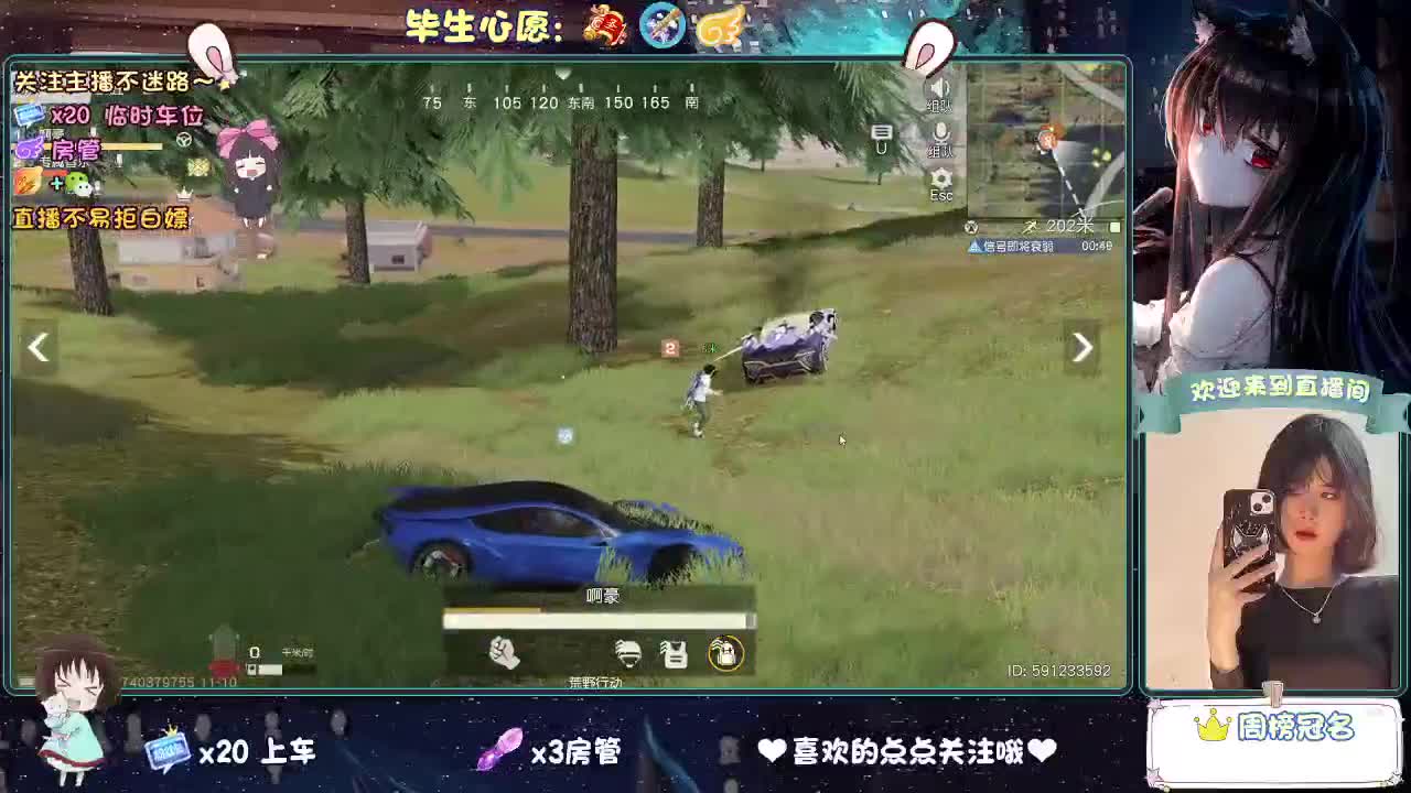 是微风，是落日，是心动，是无可代替。