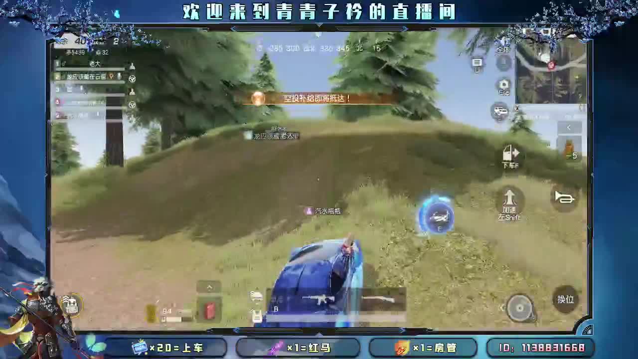 最长久的关系 以心换心。