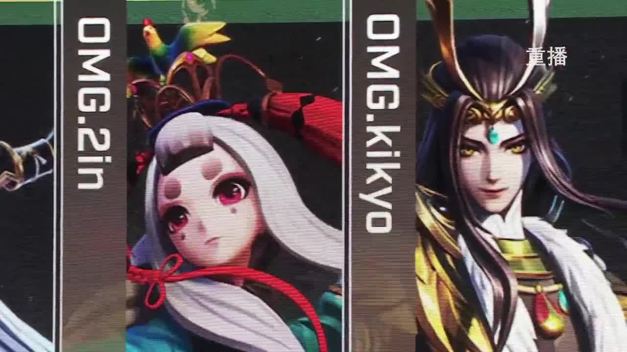 2022OPL秋季赛 第2段