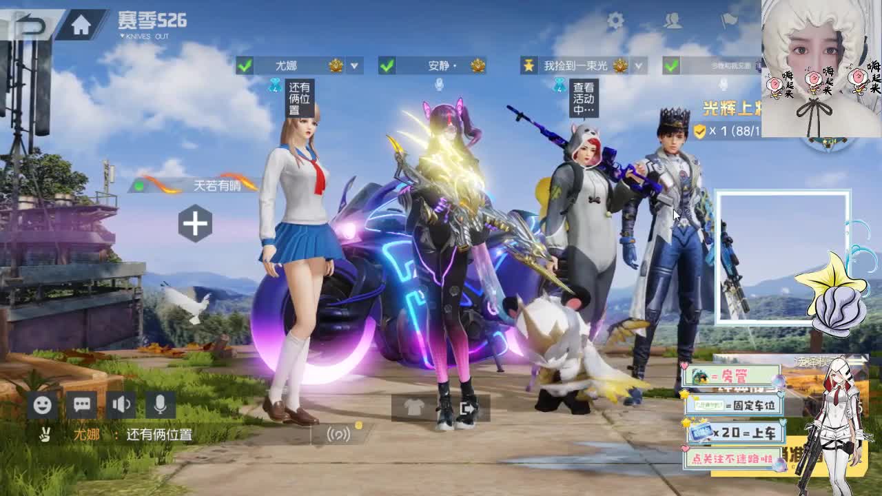 11.9 有一天你会明白 有些人不在回来