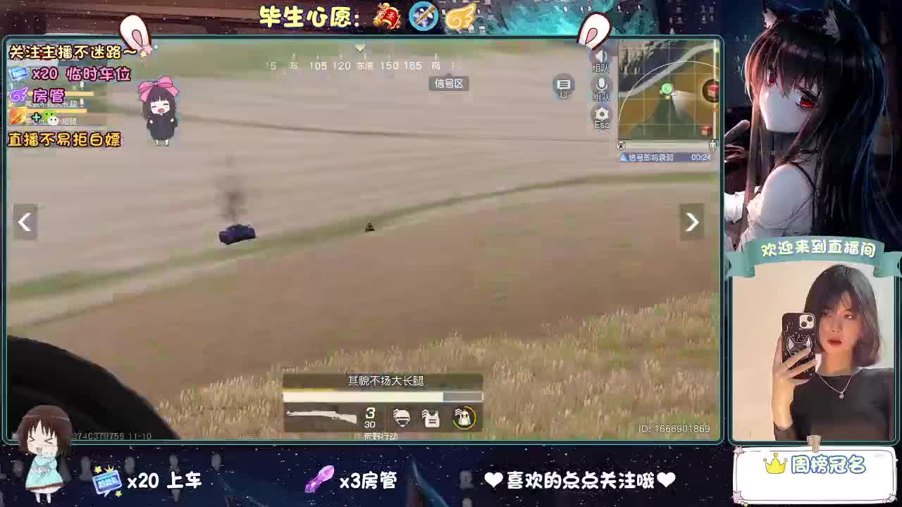 是微风，是落日，是心动，是无可代替。