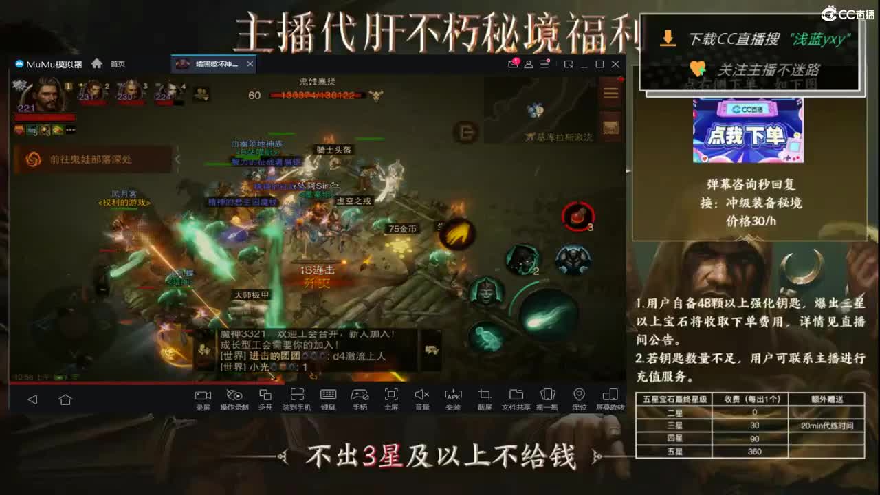 159四固一法 第1段