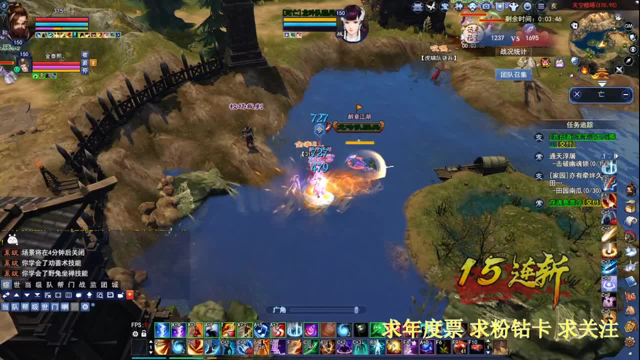 接各种资源！断刀打造~