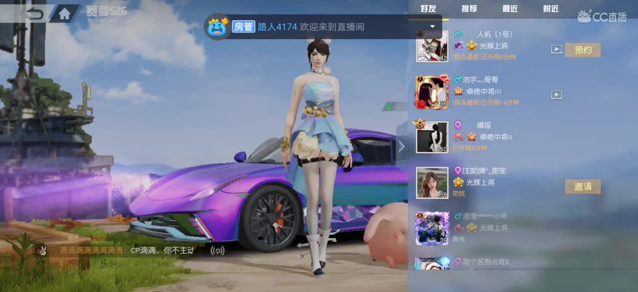 又菜又爱玩，哈哈