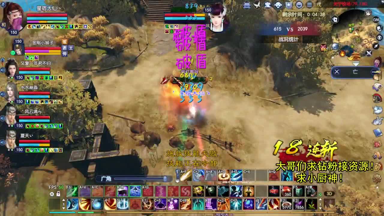 别翻了~就我了~