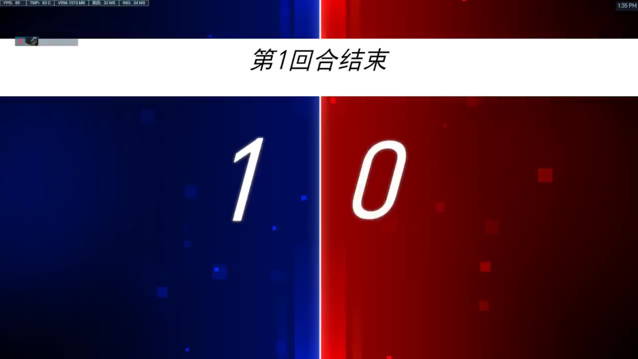 遇见你是幸运 第2段