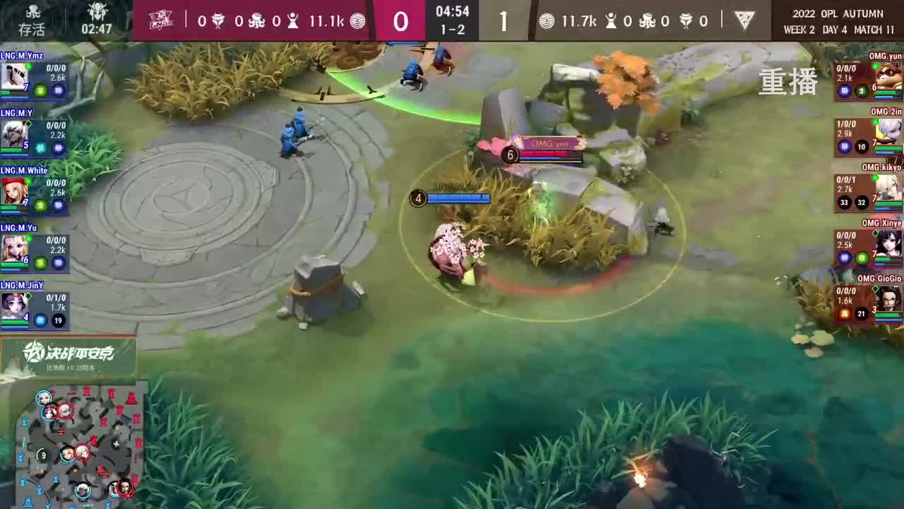 2022OPL秋季赛 第1段