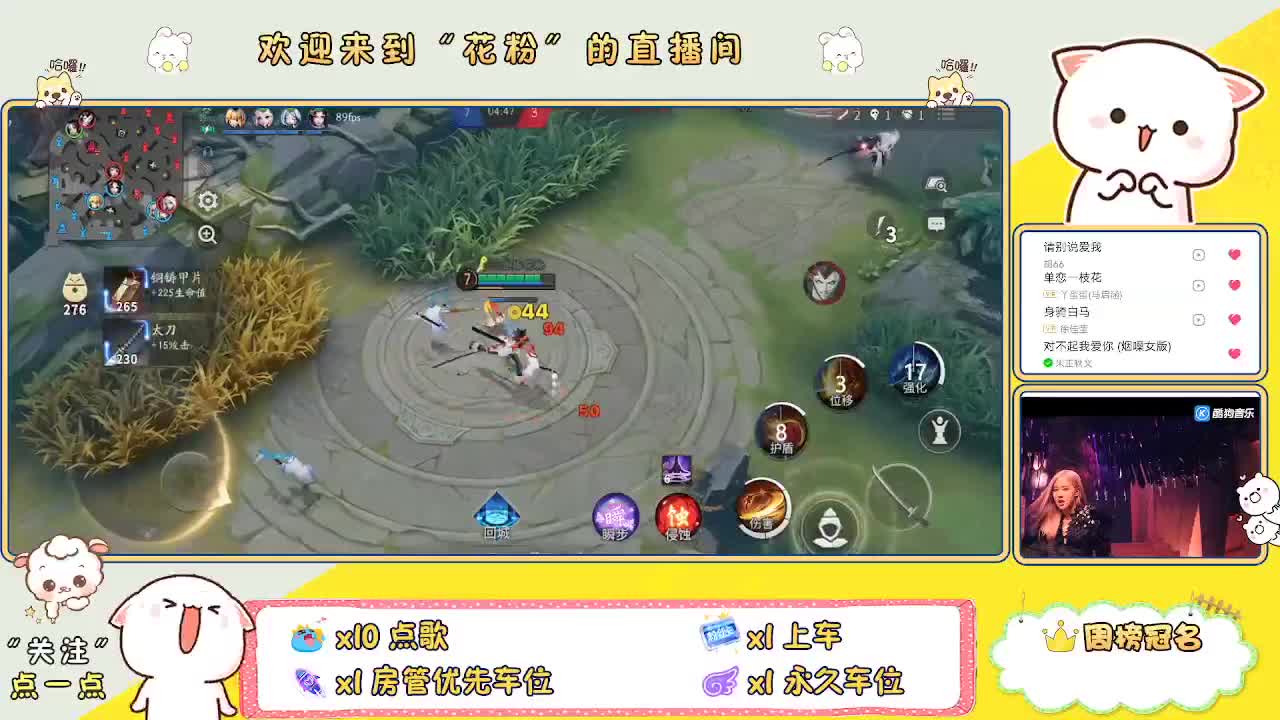啊啊啊啊