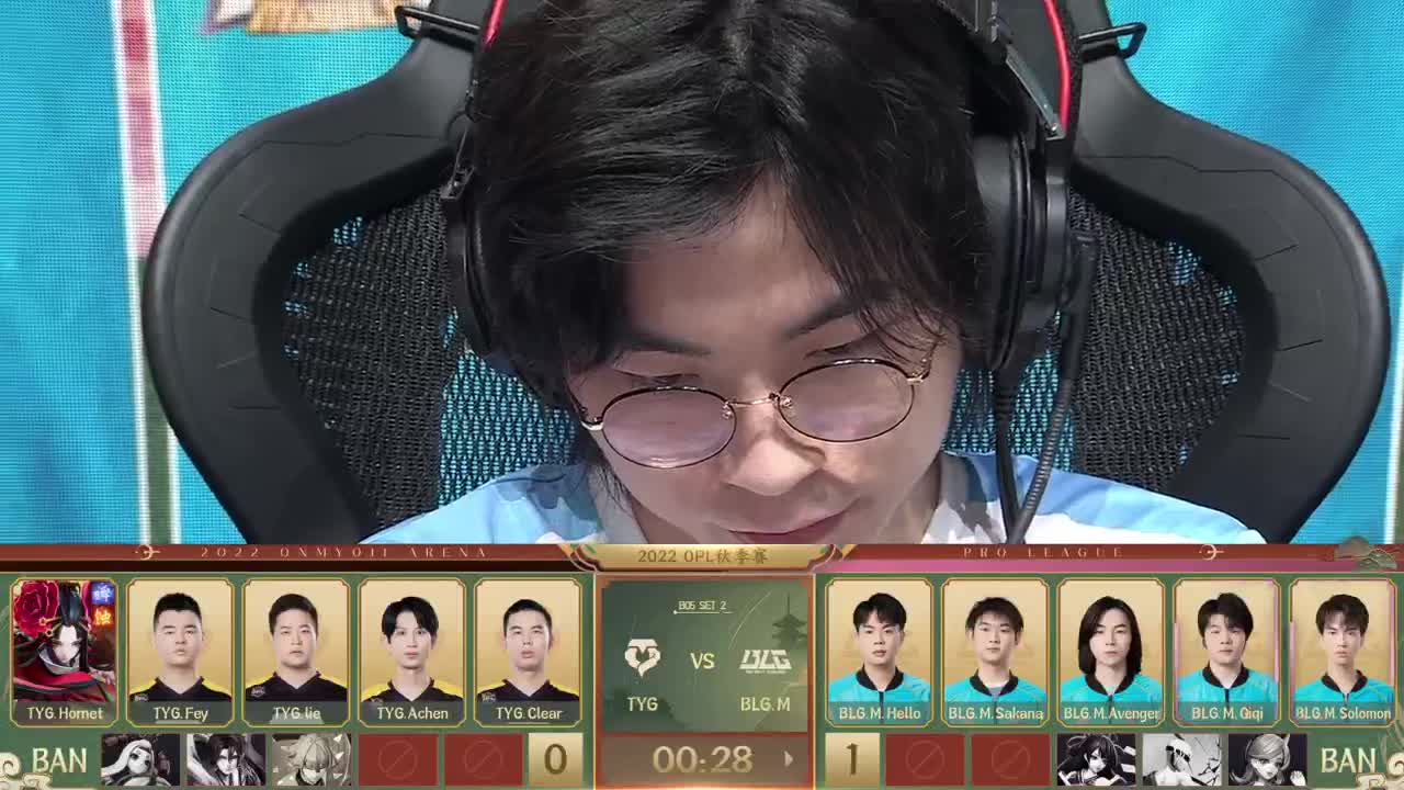 2022OPL秋季赛 第1段